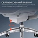 Крісло офісне Sihoo Doro C300 Pro Mesh White (DORO-C300-PRO-M102) ( 17490 ) - зображення 19
