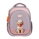Рюкзак школьный полукаркасный ортопедический Yes S-109 My Puppy, для девочек, бежевый (550232) - изображение 9