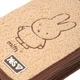 Пенал твердий Yes HP-04-N Miffy Bunny, одинарний, з клапаном та прозорою кишенею (533750) - зображення 4