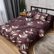 Комплект постельного белья Moon&Star Двуспальный 175x210 наволочки 2x70x70 Chocolate Leaves Микросатин Premium (MS-820015932) - изображение 5