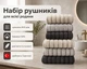 Набор турецких махровых полотенец Cestepe MicroCotton Premium 3 штуки 50x90 + 3 штуки 70х140 Ezgi 1 плотность 600 г/м2 - изображение 2