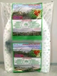Агро-парник Щедрий врожай Різнокольоровий shop (2324937700146) - изображение 1
