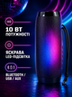 Портативная Bluetooth колонка акустическая система 10 Вт с LED-подсветкой FM радио USB AUX microSD PowerBank 17,9×7,3×7,3 см черная (49676166) - изображение 2