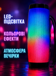 Портативная Bluetooth колонка акустическая система 10 Вт с LED-подсветкой FM радио USB AUX microSD PowerBank 17,9×7,3×7,3 см черная (49676166) - изображение 7