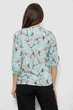 Блуза Fashion Girl S Мятный 230R62-5 - изображение 4