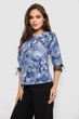 Блуза Fashion Girl S Синий 230R62-5 - изображение 3