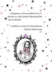 Книга Vivat «Айседора Мун. Книга 10: Айседора Мун на шоу талантов», 160 с.(DL_A8DA7255B580) - изображение 5