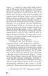 Книга «Театр» Вільям Сомерсет Моем – BookChef, 272 с.(DL_89764E9914BD) - зображення 8