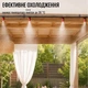 Система туманоутворення Patio Mistcooling Kit для охолодження альтанки, система поливу теплиці 10 м - зображення 9