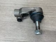Кермовий наконечник DAEWOO MOTORS 96275018 DAEWOO LANOS, SENS - зображення 2