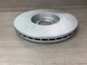 Диск гальмівний передній BOSCH 0 986 479 914 VOLKSWAGEN GOLF, SKODA FABIA, OCTAVIA 97-> - зображення 4
