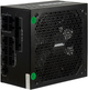 Zasilacz Inter-Tech ArgusNT HA-1300BA3 1300W (4260455649933) - obraz 3