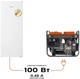 Морозильная камера Liberton LVF 143-168H - зображення 5