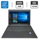 Ноутбук HP ProBook 430 G5 / 13.3" (1920x1080) IPS / Intel Core i3-7100U (2 (4) ядра по 2.4 GHz) / 8 GB DDR4 / 120 GB SSD / Intel HD Graphics 620 / WebCam б/у - изображение 1