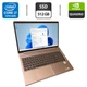 Мобильная рабочая станция HP ZBook Power G7 / 15.6" (1920x1080) IPS / Intel Core i7-10750H (6 (12) ядер по 2.6 - 5.0 GHz) / 32 GB DDR4 / 512 GB SSD / nVidia Quadro T1000, 4 GB GDDR5, 128-bit / WebCam б/у - изображение 1