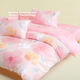 Комплект постельного белья BEYOND Home Textile, четыре предмета: пододеяльник и простыня из чистого хлопка, стеганый комплект из 100% хлопка для кровати 1,5 метра, Jiaju Gua - изображение 5