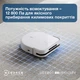 Робот-пилосос Ecovacs Deebot Ozmo X5 Pro Omni – сухе та вологе прибирання, AINA 2.0, TruEdge, ZeroTangle(DL_70A811401DFA) - зображення 8