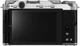 Беззеркальный фотоаппарат Fujifilm X-M5 Body Silver - изображение 2