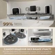 Робот-пилосос Dreame Bot D30 Ultra White (RTD31TE) ( 26596 ) - изображение 10