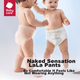 Подгузники-трусики Babycare Royal Pro ультратонкие дышащие L16 (9-14кг), мини-упаковка - изображение 5