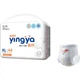 Подгузники-трусики YINGYA All-In Pull-Up XL, 88 шт (11-13.5кг), ультратонкие - изображение 3