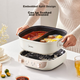 Кастрюля электрическая Midea Hot Pot двусторонняя быстрое кипение 5.5л съемная HGS282813 - изображение 9