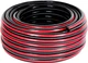 Wąż ogrodowy Proline CARBON PLUS 99633 - obraz 1