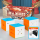 Кубик Рубика Qiyi 2+3+4 набор подарочный для детей от 2 лет - изображение 4