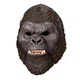 Интерактивная игрушка Godzilla vs. Kong Маска Конга со звуком (35672) - изображение 1