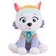 М'яка іграшка Paw Patrol Еверест 23 см (SM84240/7111) - зображення 1