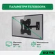 Настінне кріплення для телевізора RZTK TVM 21-43 - зображення 3