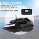 Карповый катер кораблик для рыбалки завоза прикормки Flytec с GPS на 100 точек 3 бункера | круиз-контроль | автопилот | Батарея 5200 mAh | Кораблик для рыбалки - изображение 8