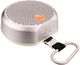 Портативная колонка Mondo Small Greige (M2403) - изображение 1