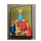 Именная икона Святой Владимир Великий 14 × 19 см - изображение 4