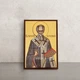 Именная икона Святой Григорий Богослов 10 × 14 см - изображение 1