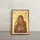 Ікона Богородиця Милуюча (Достойно є) 10 × 14 см - зображення 1