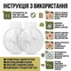 Оклюзионная повязка Combo Chest Seal (вентилированная) No2 (2шт) - изображение 7