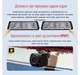 Автомобильный видеорегистратор зеркало Xiaomi 70mai Rearview Dash Cam S410 Set + камера заднего вида Midrive (управление со смартфона) - изображение 11