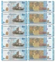 Набір 10 банкнот 500 фунтів 2013 рік UNC - зображення 2