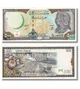 Набір 10 банкнот 500 фунтів 1998 рік UNC - зображення 2