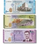 Набір 3 банкноти 500, 1000, 2000 фунтів 2009 - 2021 рік UNC - зображення 1