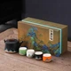 Чайный набор Imperial Tea Set в восточном стиле, сервиз 5 предметов - изображение 1