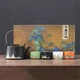 Чайный набор Imperial Tea Set в восточном стиле, сервиз 5 предметов - изображение 7
