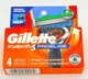 Сменные кассеты для бритья Gillette Fusion5 ProGlide набор из 4 штук - изображение 1