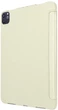 Чехол для планшета BeCover Tri Fold Soft TPU Silicone для Apple iPad Pro 11" M5 2025 Beige (BC_715990) - изображение 2
