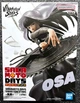 Фигурка Осараги Banpresto Vibration Stars Sakamoto Days Osaragi 17 см - изображение 4