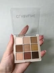 Палетка теней для век Claraline H102 NUDE EDIT, 9 x 1 г - изображение 1