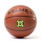 Мяч баскетбольный Kelme VITORIA коричневый 9886705.9250 Kelme 6 - изображение 4