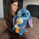 Большая мягкая плюшевая игрушка Стич с утёнком 45 см - изображение 3