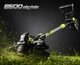 Аккумуляторная коса 21В 2 аккумулятора для газона 260 мм Toolme FK-1176 - изображение 1